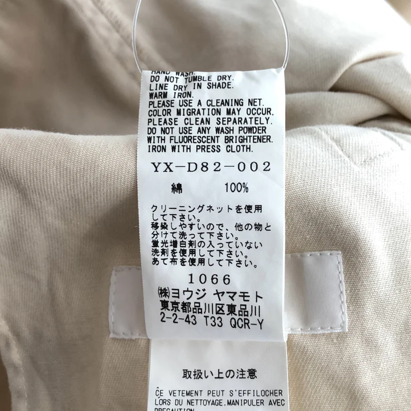 Y's / ワイズヨウジヤマモト | コットン カットオフ スリーブレス ワンピース | 1 | レディース
