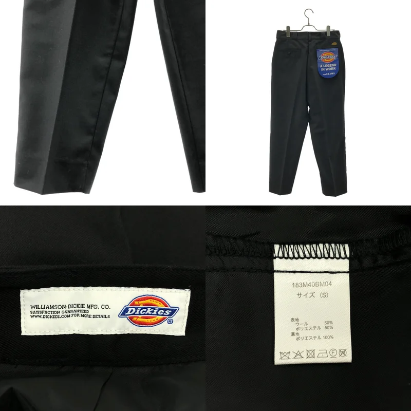 Dickies / ディッキーズ | セットアップ / ×TRIPSTER / ×BEAMS / ウール テーラードジャケット / スラックス | S | メンズ