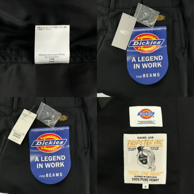 Dickies / ディッキーズ | セットアップ / ×TRIPSTER / ×BEAMS / ウール テーラードジャケット / スラックス | S | メンズ