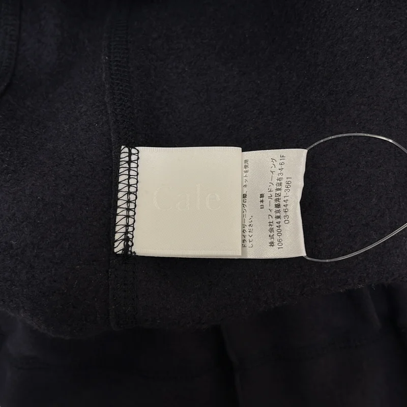cale / カル | 2022AW | WOOL FELT PANTS / ウール フェルト ドローストリング ワイドパンツ | 4 | メンズ
