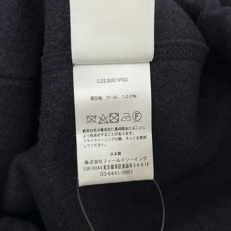 cale / カル | 2022AW | WOOL FELT PANTS / ウール フェルト ドローストリング ワイドパンツ | 4 | メンズ