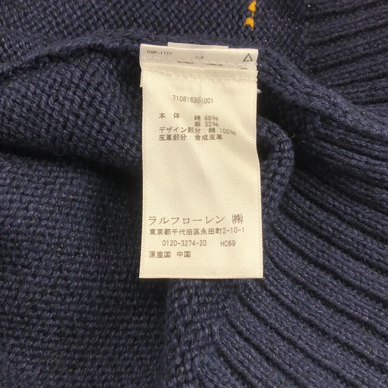 POLO RALPH LAUREN / ポロラルフローレン | コットン リネン ポロベア ニット | M | メンズ