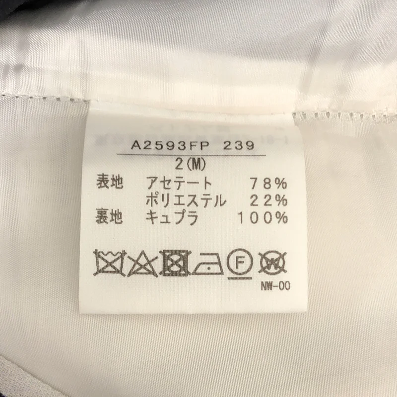 CURRENTAGE / カレンテージ | グラフィックプリント タックワイドパンツ |   | レディース
