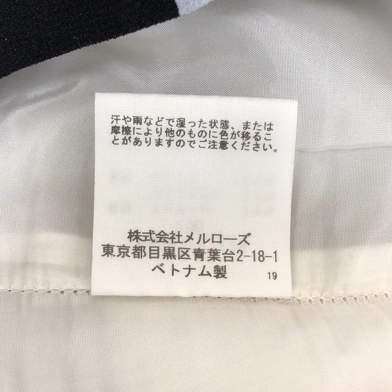 CURRENTAGE / カレンテージ | グラフィックプリント タックワイドパンツ |   | レディース
