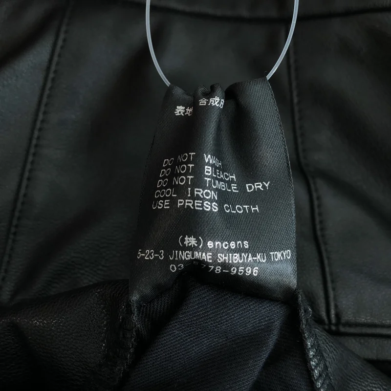 stein / シュタイン | WIDE TAPERED TROUSERS LEATHER / フェイクレザー ワイドテーパードパンツ | M | メンズ