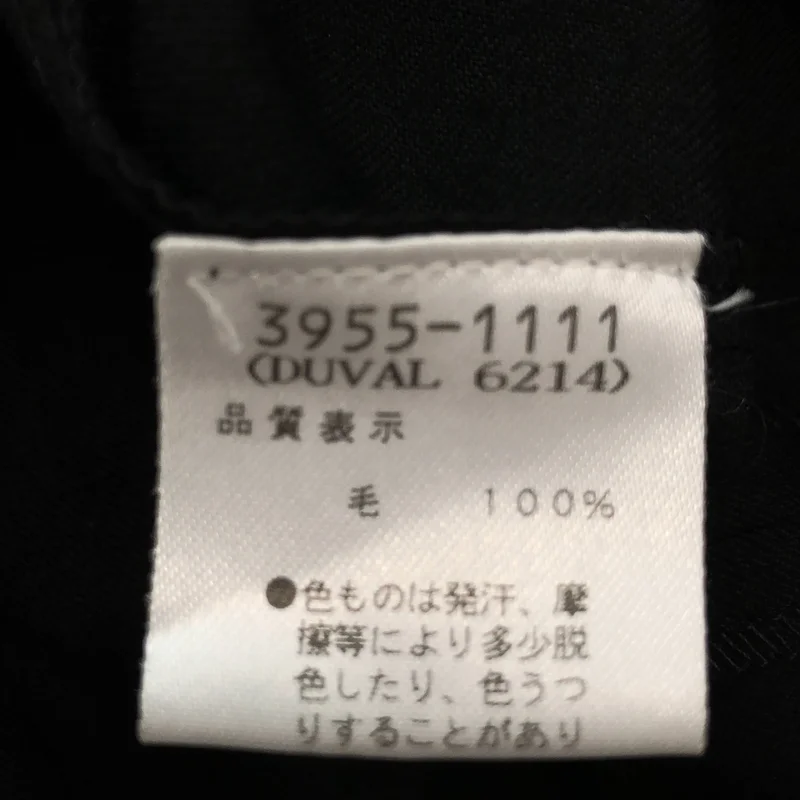 DRIES VAN NOTEN / ドリスヴァンノッテン | ウール スタンドカラー ショートスリーブ ワンピース | 36 | レディース
