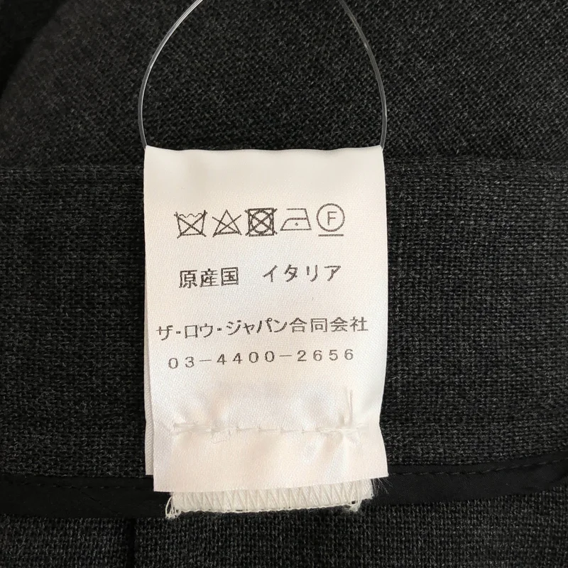 THE ROW / ザロウ | Roux Skirt ロングスカート 8492-W3461 | 0 | レディース