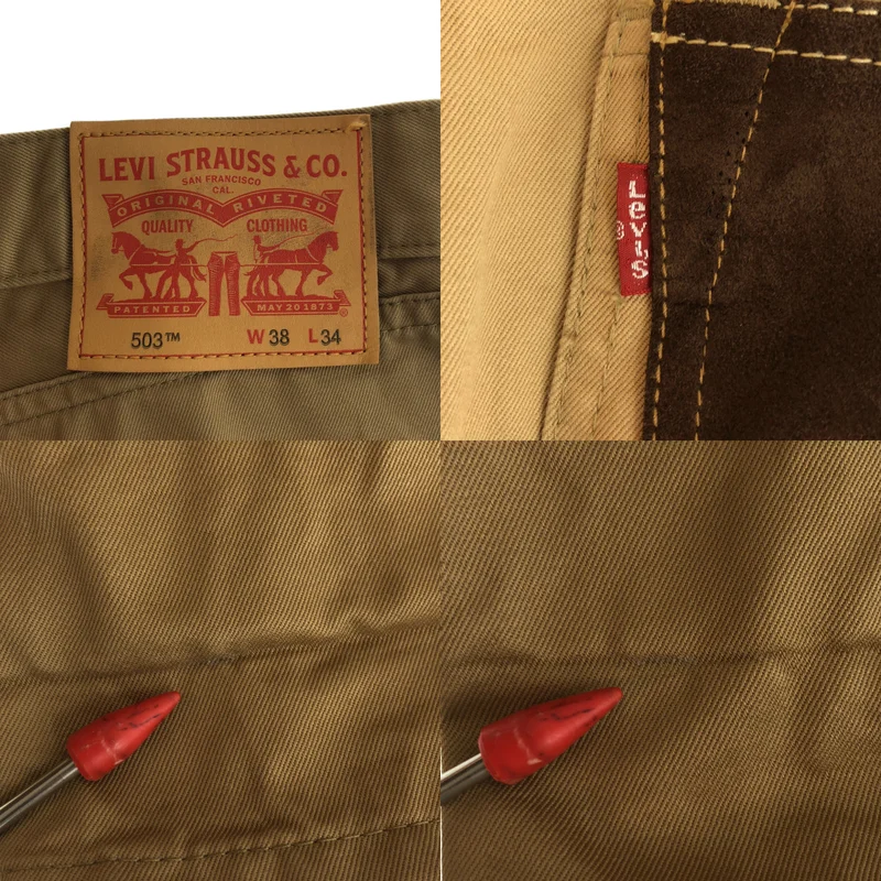 JUNYAWATANABE COMMEdesGARCONS MAN / ジュンヤワタナベマン | 2022AW | × Levi's / 503 スエードポケット チノパンツ WJ-P213 | XL | メンズ