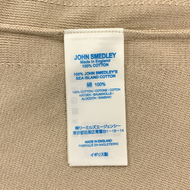 JOHN SMEDLEY / ジョンスメドレー | シーアイランドコットン 海島綿 スリット ニット スカート | M | レディース