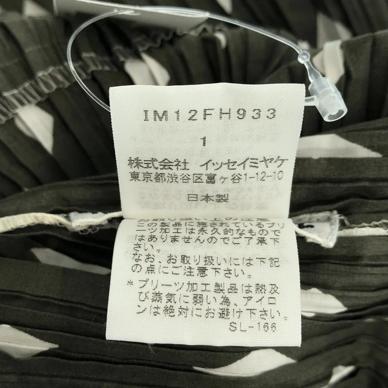 ISSEY MIYAKE / イッセイミヤケ | 2011SS | ジオメトリック ノースリーブ プリーツワンピース | 1 | レディース