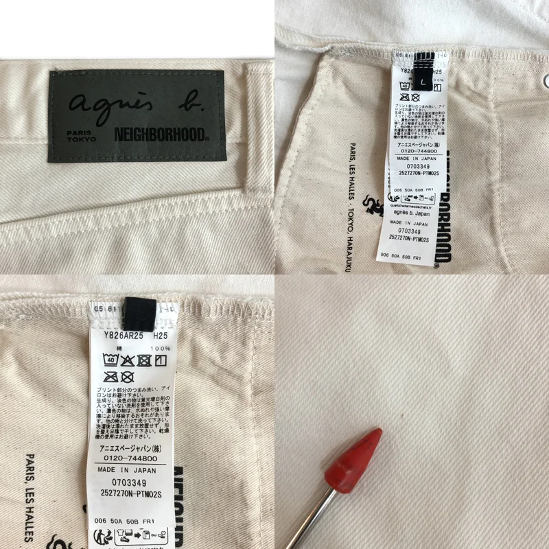 NEIGHBORHOOD / ネイバーフッド | 2025SS | × AGNES B. / STRAIGHT PANTS / ストレートデニムパンツ | L | メンズ