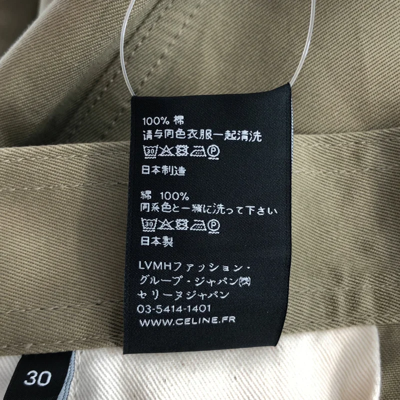 CELINE / セリーヌ | コットン チノパンツ | 30 | メンズ
