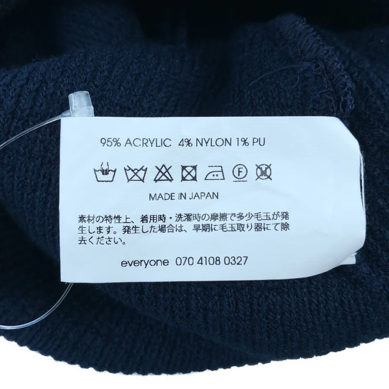 everyone / エブリワン | ACRYLIC BEANIE ビーニー ニットキャップ | F | その他