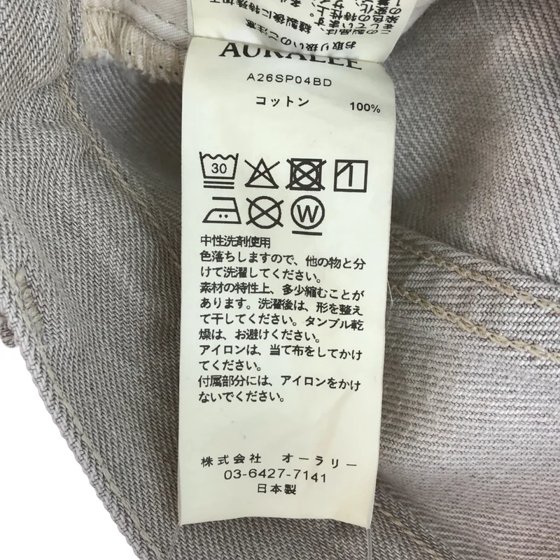 AURALEE / オーラリー | HARD TWIST BROWN DENIM パンツ A26SP04BD | 24 | レディース