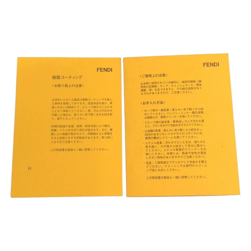 FENDI / フェンディ | マンマバケット ズッキーノ ハンドバッグ |