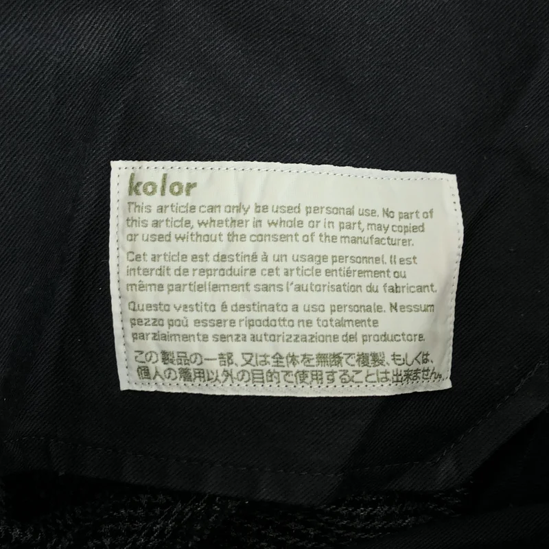 kolor / カラー | バーズチェックトラウザーパンツ | 1 | メンズ