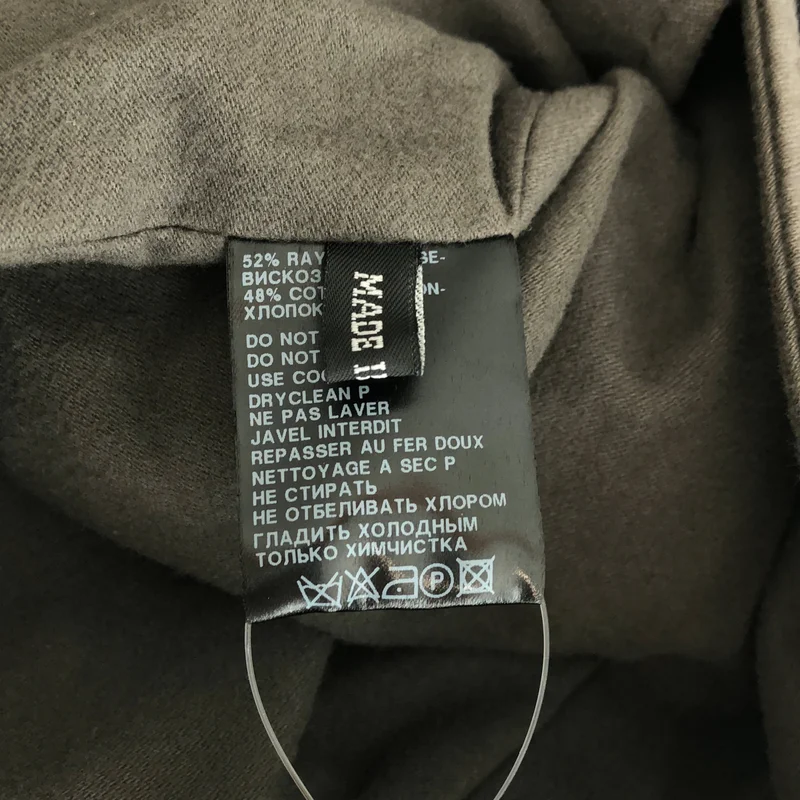 ANN DEMEULEMEESTER / アンドゥムルメステール | モールスキン ダブルブレスト フーデッドコート | M | メンズ