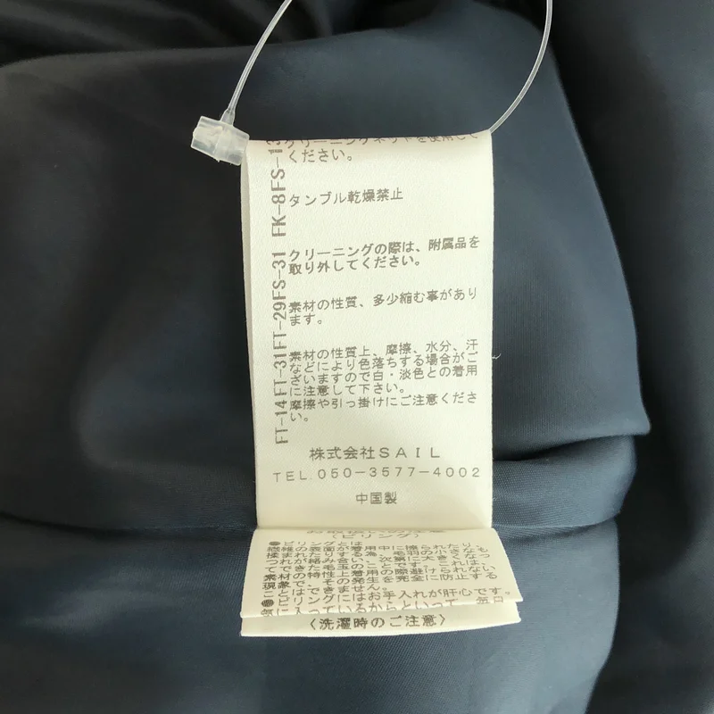 SEVEN TEN by MIHO KAWAHITO / セブンテンバイミホカワヒト | ウールチェックジャンバースカート ワンピース 8A513 | S | レディース