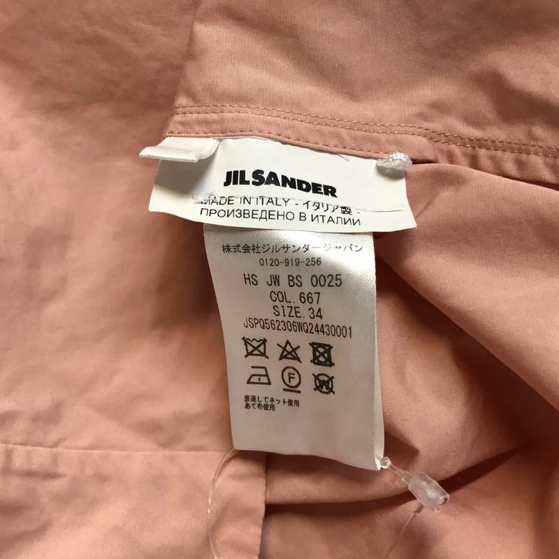 JIL SANDER / ジルサンダー | 2023SS | コットン Vネック 半袖ブラウス | 34 | レディース