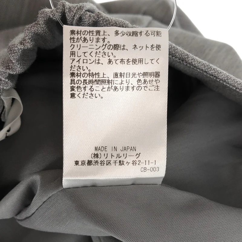 ebure / エブール | カシミヤ ライトシャンブレー ウール パンツ | 38 | レディース