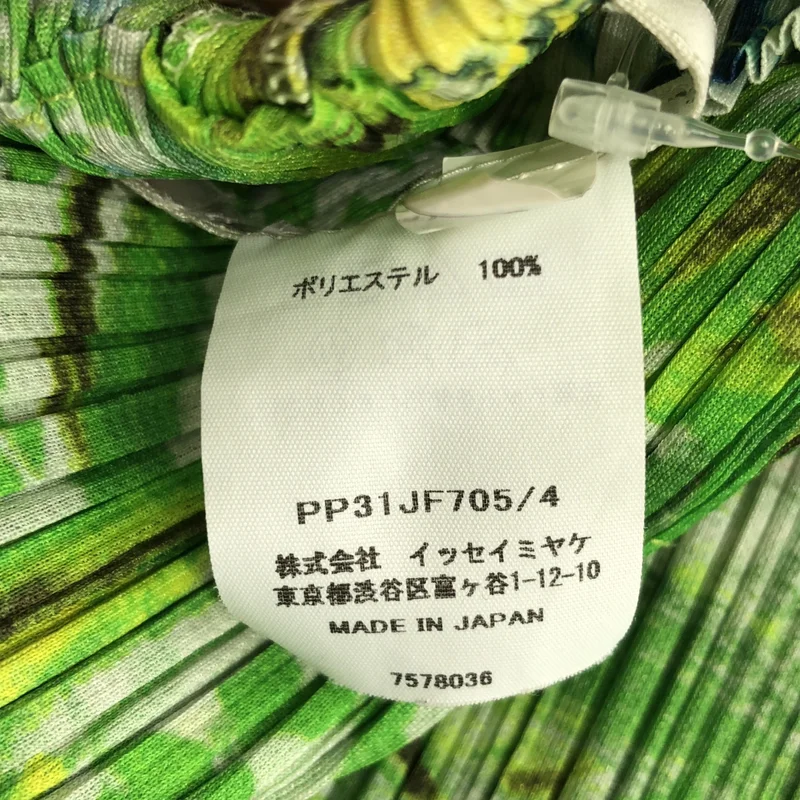 PLEATS PLEASE ISSEY MIYAKE / プリーツプリーズイッセイミヤケ | 2023SS | PROMENADE ワイドパンツ | 4 | レディース