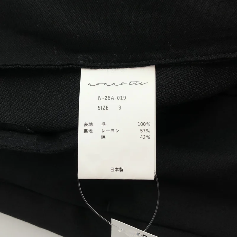 nonnotte / ノノット | Draping Five-Tuck Wide Trousers パンツ | 3 | レディース