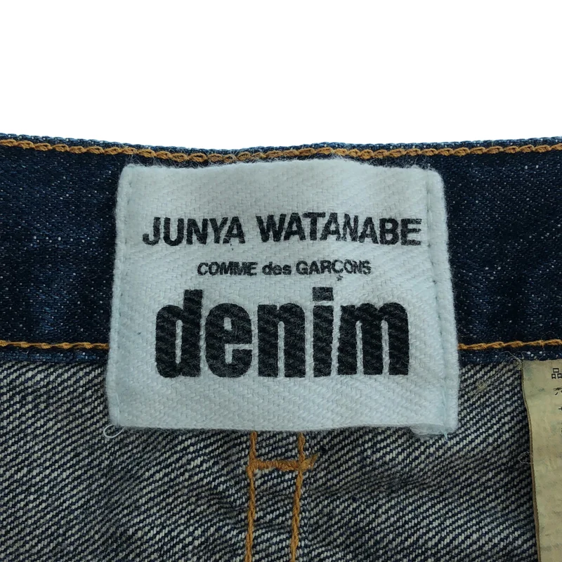 JUNYA WATANABE COMME des GARCONS denim / ジュンヤワタナベコムデギャルソンデニム | AD2017 | 5ポケット デニムパンツ | M | メンズ