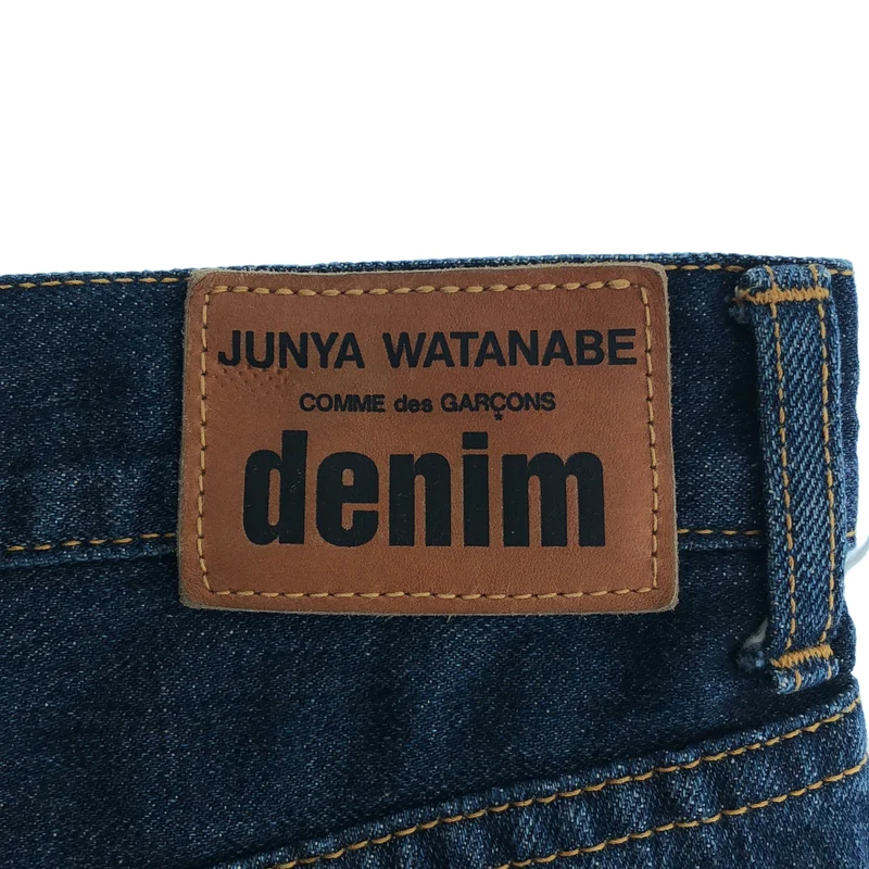 JUNYA WATANABE COMME des GARCONS denim / ジュンヤワタナベコムデギャルソンデニム | AD2017 | 5ポケット デニムパンツ | M | メンズ