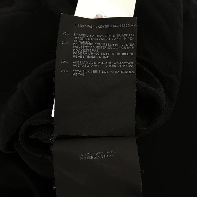 BALENCIAGA / バレンシアガ | バックジップ ブラウス | 38 | レディース
