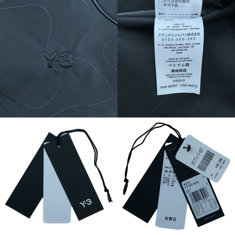 Y-3 / ワイスリー | トートバッグ |