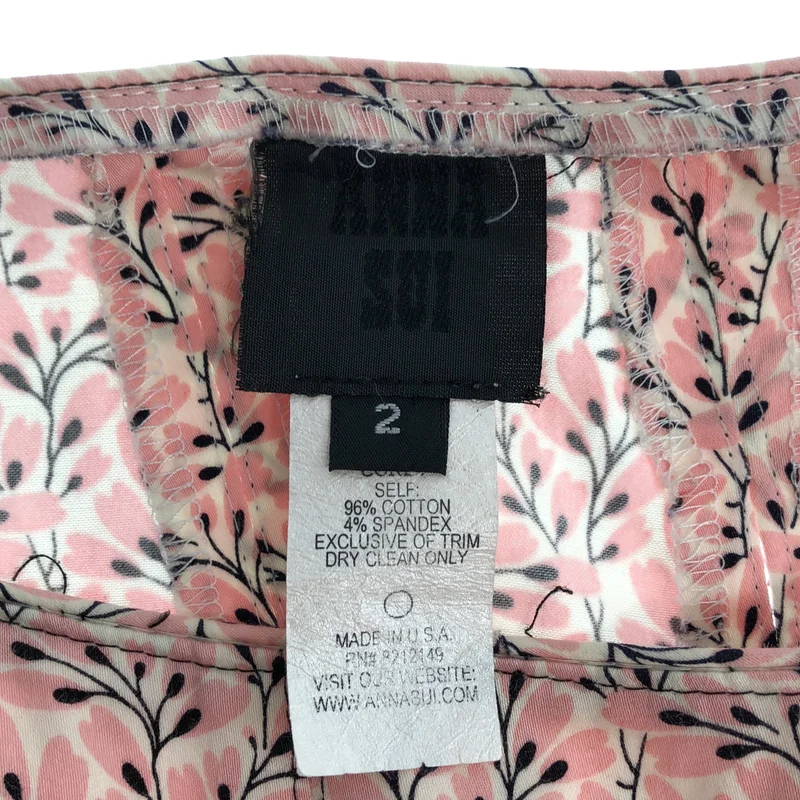 ANNA SUI / アナスイ | ギャザースカート | 2 | レディース