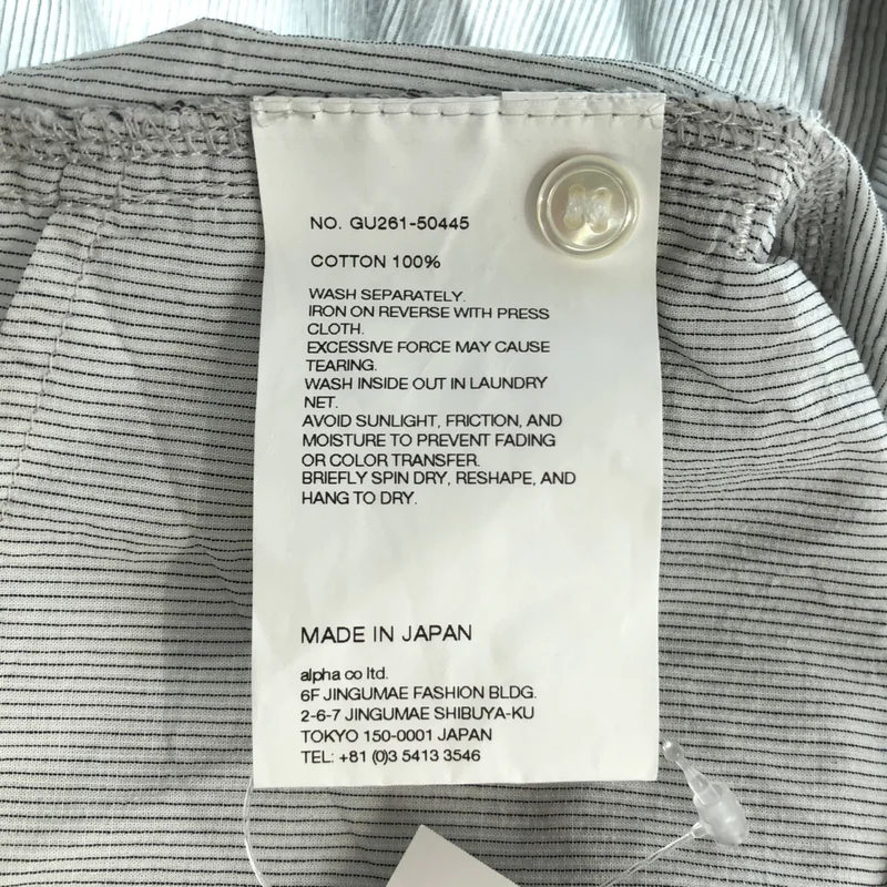 Graphpaper / グラフペーパー | 2026SS | Seersucker Pullover Shirt ストライプ シアサッカープルオーバーシャツ | 1 | メンズ