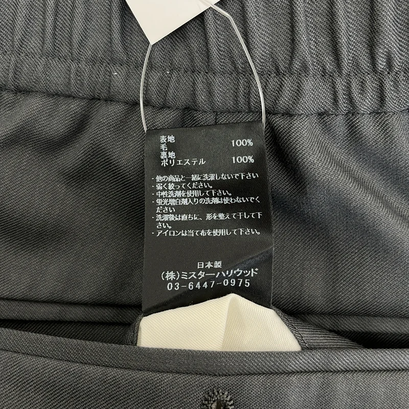 N.HOOLYWOOD / エヌハリウッド | 2025SS | 1TUCK PANTS ワンタック イージースラックス | 40 | メンズ