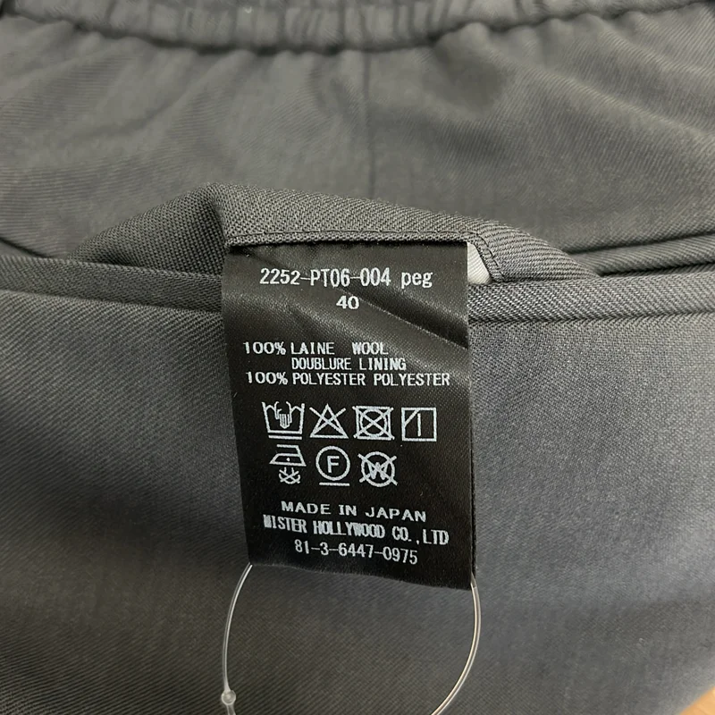 N.HOOLYWOOD / エヌハリウッド | 2025SS | 1TUCK PANTS ワンタック イージースラックス | 40 | メンズ