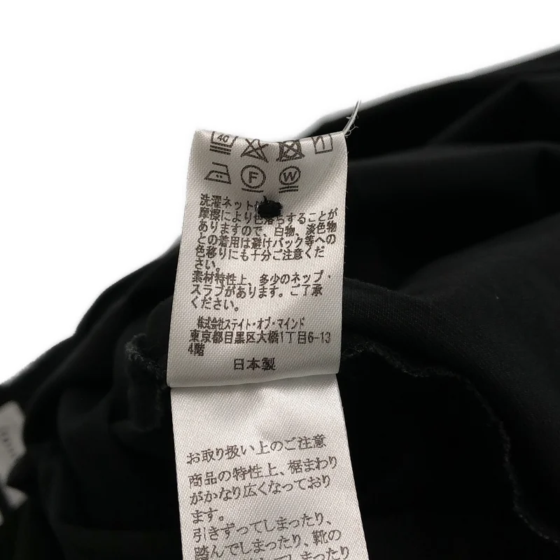 foufou / フーフー | czech medical dress ワンピース FF211OP13 | 1 | レディース