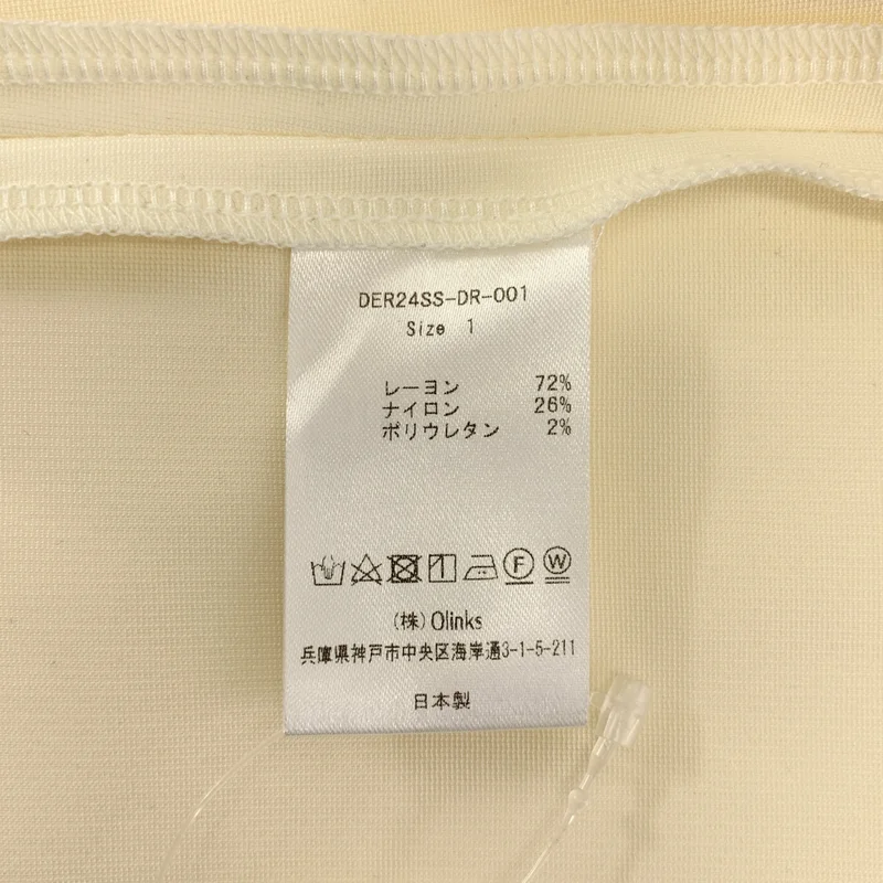 deres / デレス | draping dress / ドレーピング ドレス スリット ワンピース | 1 | レディース