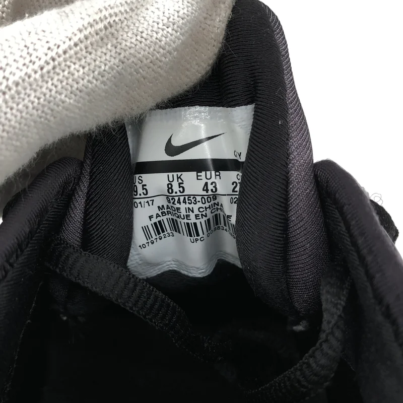 NIKE / ナイキ | AIR VAPORMAX PLUS ローカットスニーカー | 27.5 | メンズ