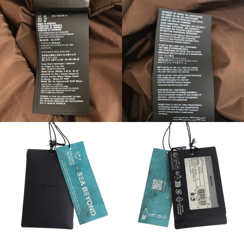 PRADA / プラダ | 2025AW | Re-Nylon パデッドシャツ | M | メンズ