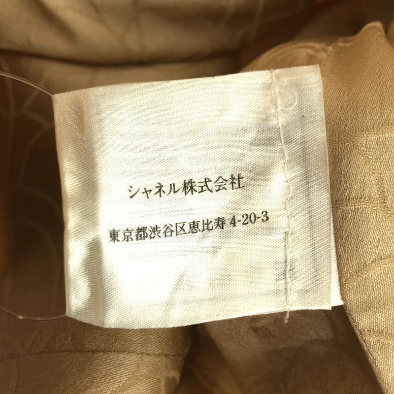 CHANEL / シャネル | ウールツイード 1B テーラードジャケット | 36 | レディース