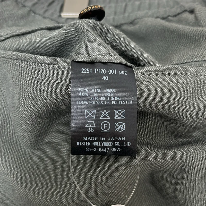 N.HOOLYWOOD / エヌハリウッド | 2025SS | TUCKED PANTS ウール リネン 3タック パンツ | 40 | メンズ