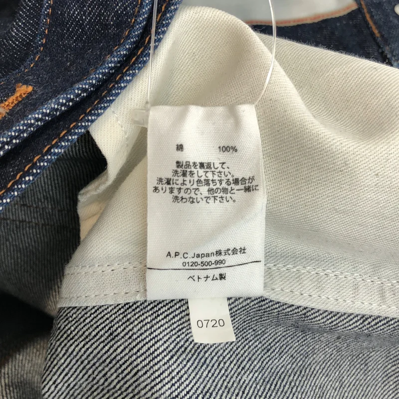A.P.C. / アーペーセー | デニム トラッカー ジャケット 0720 | L | メンズ