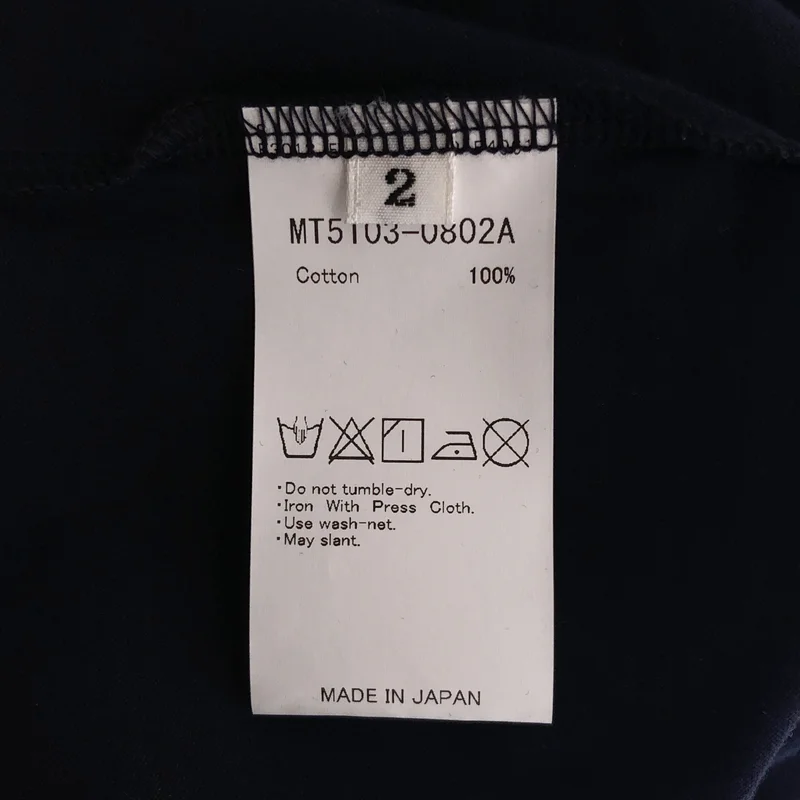 MAATEE&SONS / マーティー&サンズ | 2025SS | SUVIN MUKO V NECK TEE / スビンコットン VネックTシャツ | 2 | メンズ
