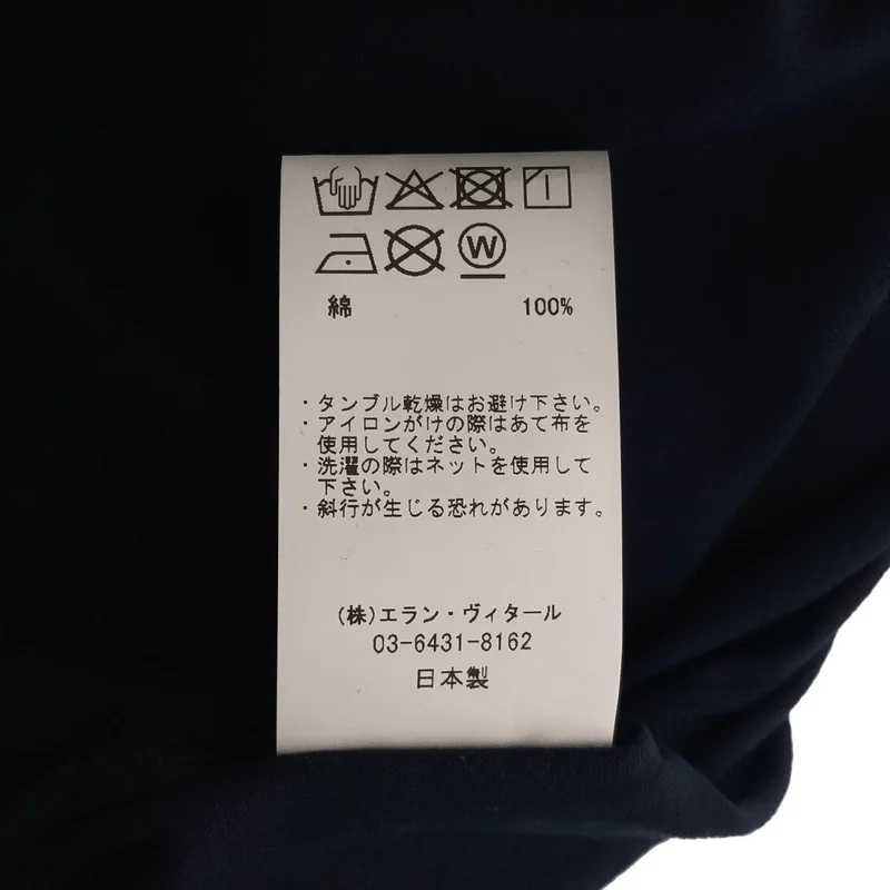 MAATEE&SONS / マーティー&サンズ | 2025SS | SUVIN MUKO V NECK TEE / スビンコットン VネックTシャツ | 2 | メンズ