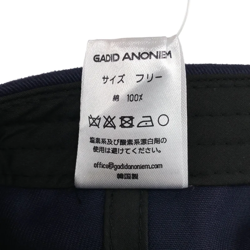GADID ANONIEM / ガディッドアノニム | LUKE 刺しゅう キャップ | F | その他