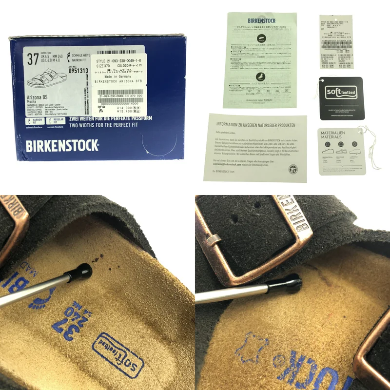 BIRKENSTOCK / ビルケンシュトック | arizona / アリゾナ スエード サンダル | 37 | レディース
