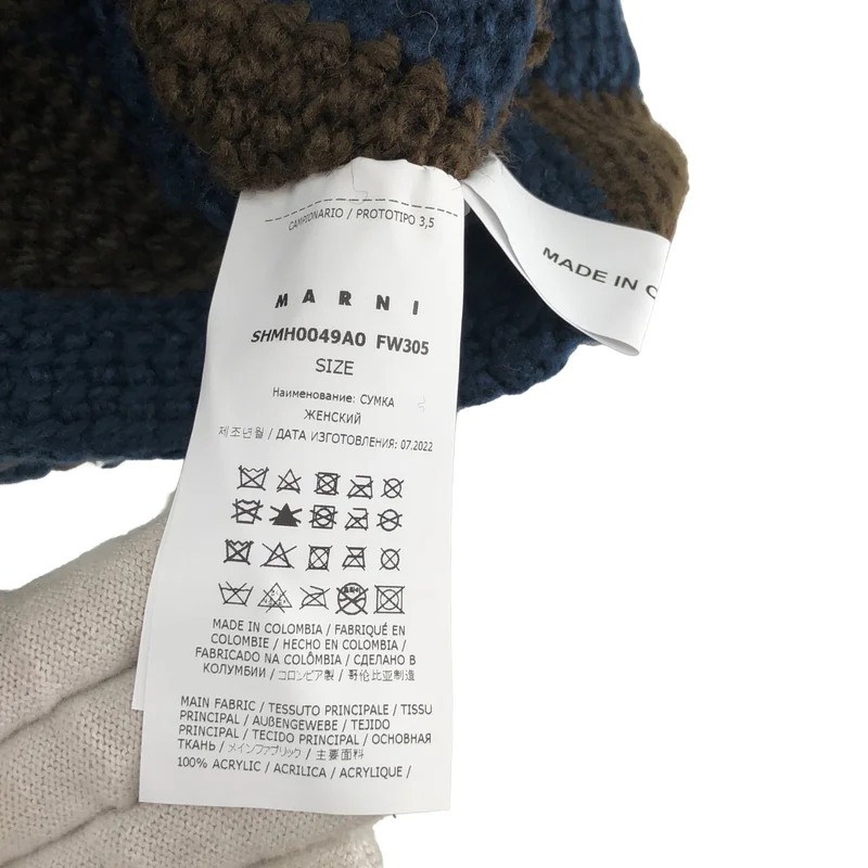 MARNI / マルニ | ダイヤモンド ハンドバッグ SHMH0049A0 | UNI | レディース