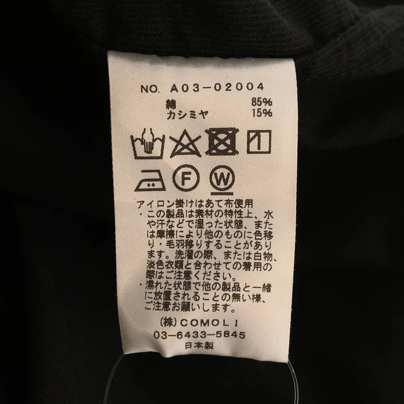 COMOLI / コモリ | 2024AW | コーデュロイ コモリシャツ_長袖 | 3 | メンズ