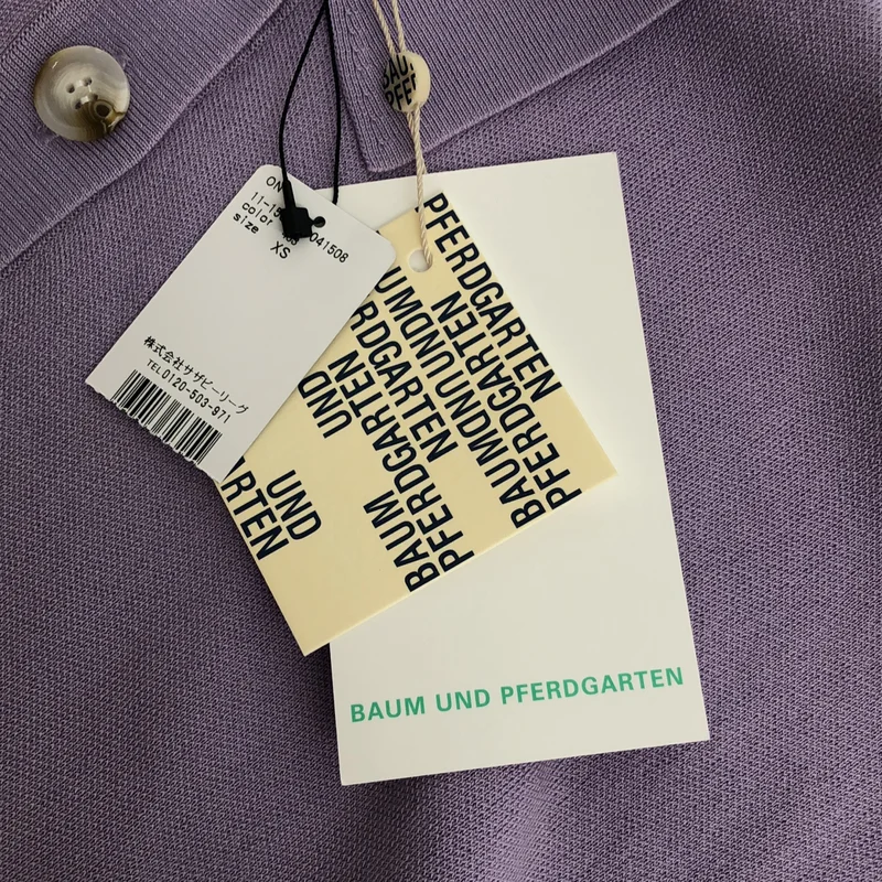 BAUM UND PFERDGARTEN / バウムウンドヘルガーデン | ノースリーブ ニットポロシャツ | XS | レディース