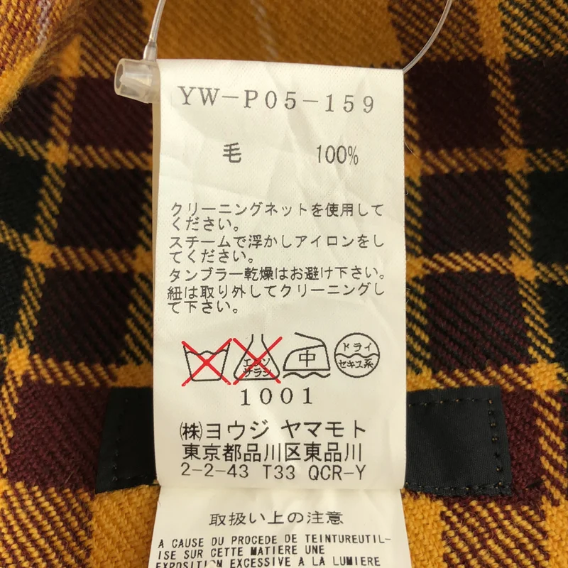 Y's / ワイズヨウジヤマモト | ウール チェック ブリーチ加工 サスペンダーパンツ | 3 | レディース