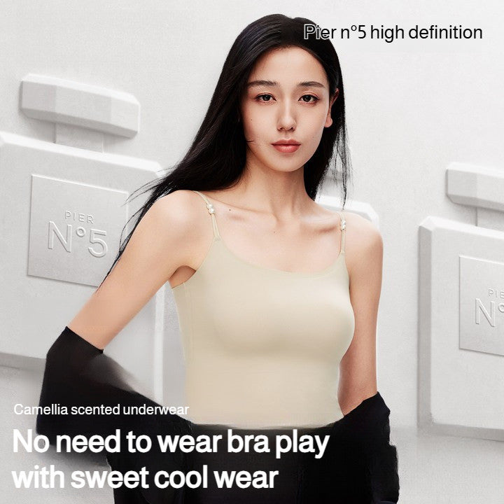 『Brelira』Camellia Seamless Camisole Fixed Cup Bra Breathable Full Coverage Basic Tank Top Wireless Vest